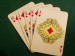 1 poker-cards-wallpapers